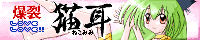LoveLove!!˂݂